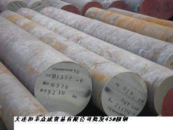 大连工业圆钢 现货供应 Q235A 批发零售 通钢产地 国标品质