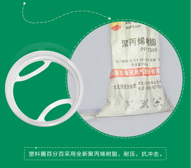 过滤袋描述改506X470副本_10