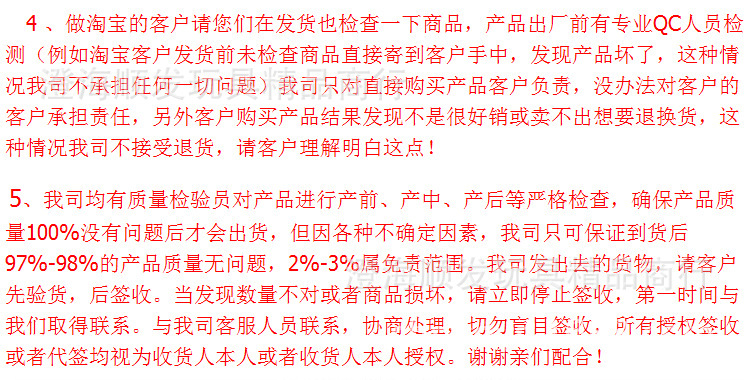 1290488093_1988391956