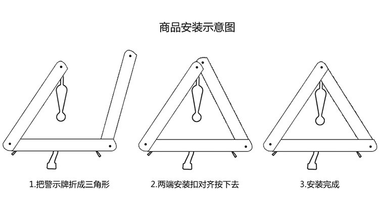 Source wholesale car reflective tripod with small exclamation mark car tripod yellow box safety warning sign