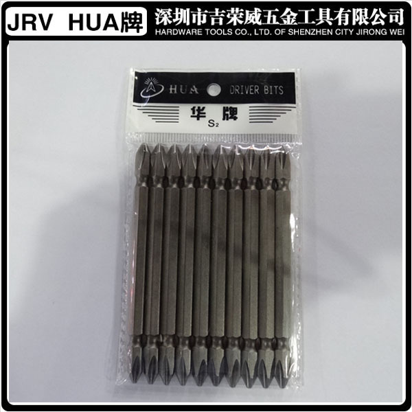 华牌加硬加长双头十字1/4风批咀 螺丝刀 65长100长强磁风批头