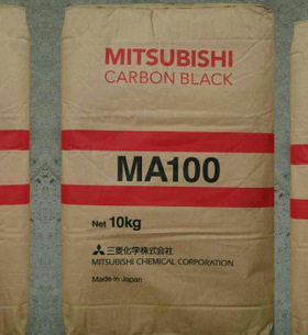 日本三菱MA-100色素碳黑 MA100黑粉代理 现货