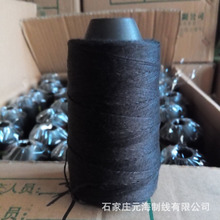 �ӱ��S��ֱ�N��ɫ20/6�ɜ�]�󻯿p������ھ����I�p�x�����þ�