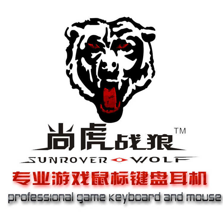 宏顺高-形象标志