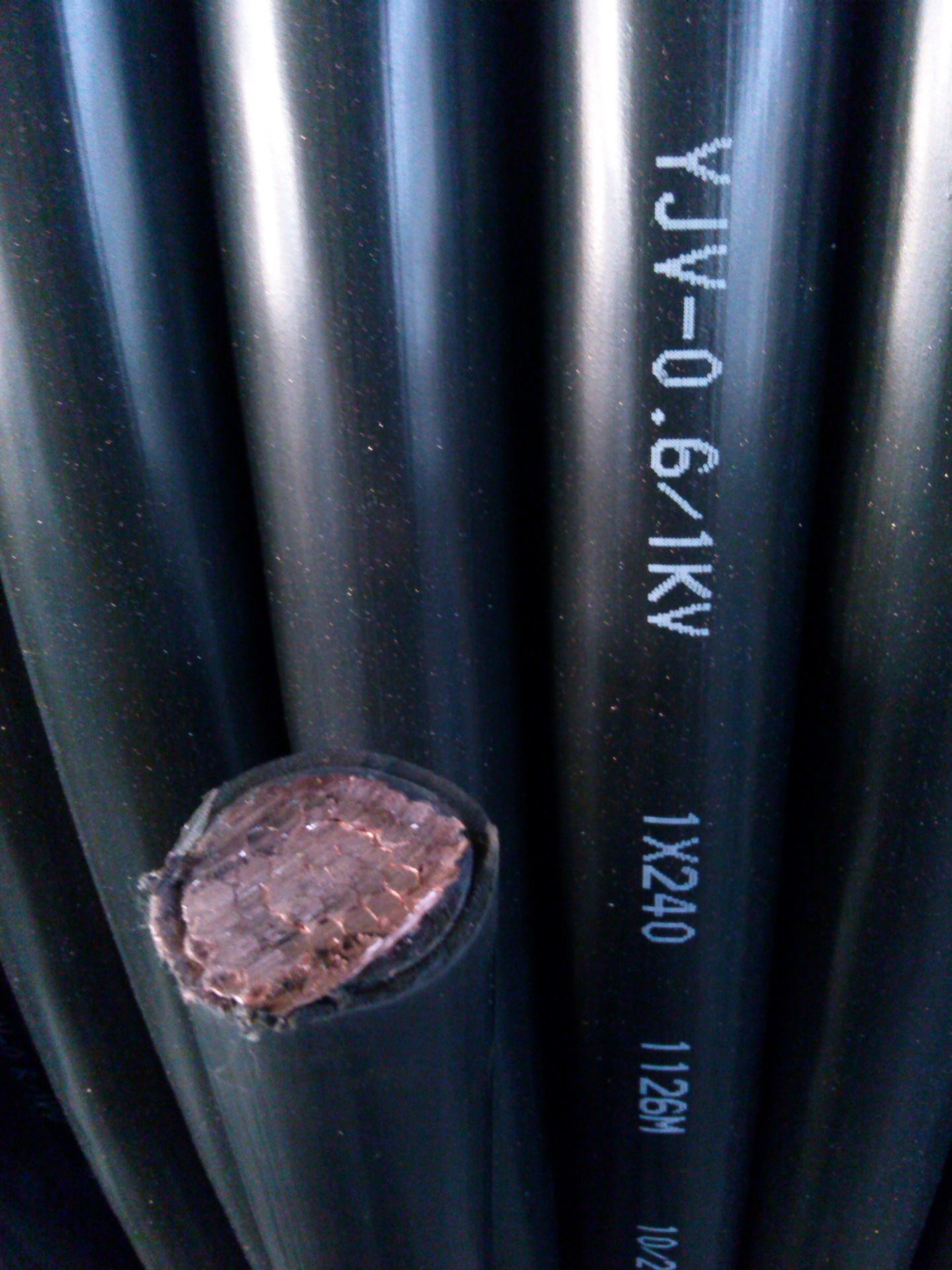 铜芯电线 ZR-BV50【生产厂家】