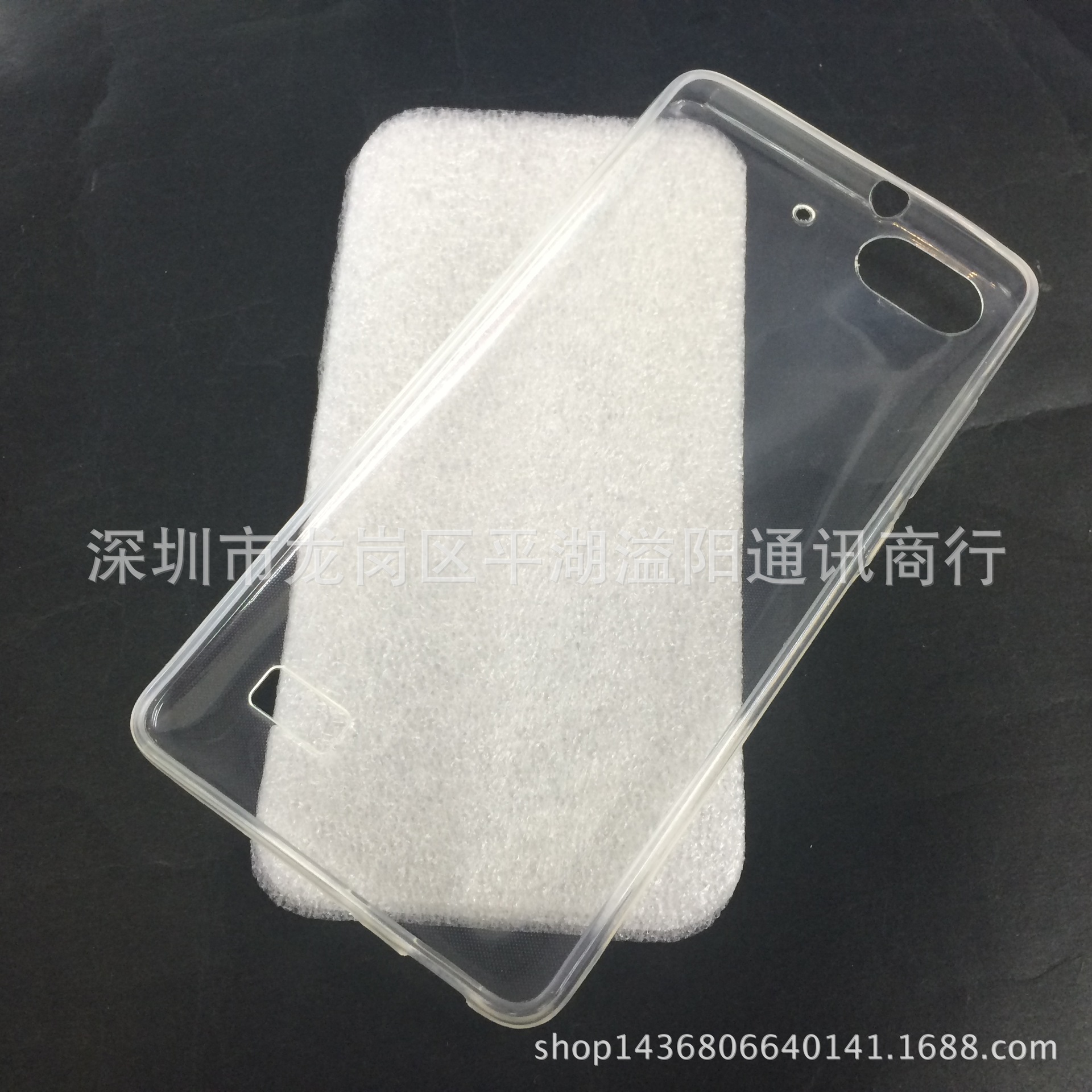 手机保护套-直销 华为 荣耀3Clite TPU 防气纹清