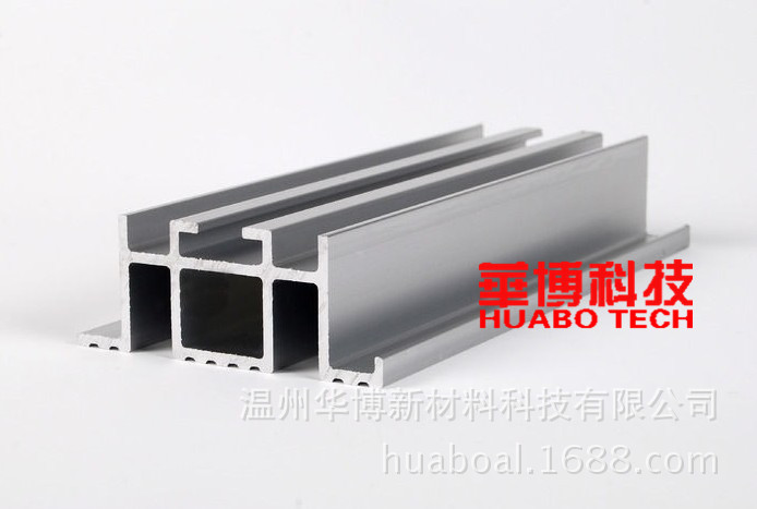 优质工业铝型材 生产线设备型材 6061铝 阳极氧化