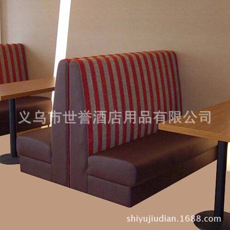 2516808863_548968199