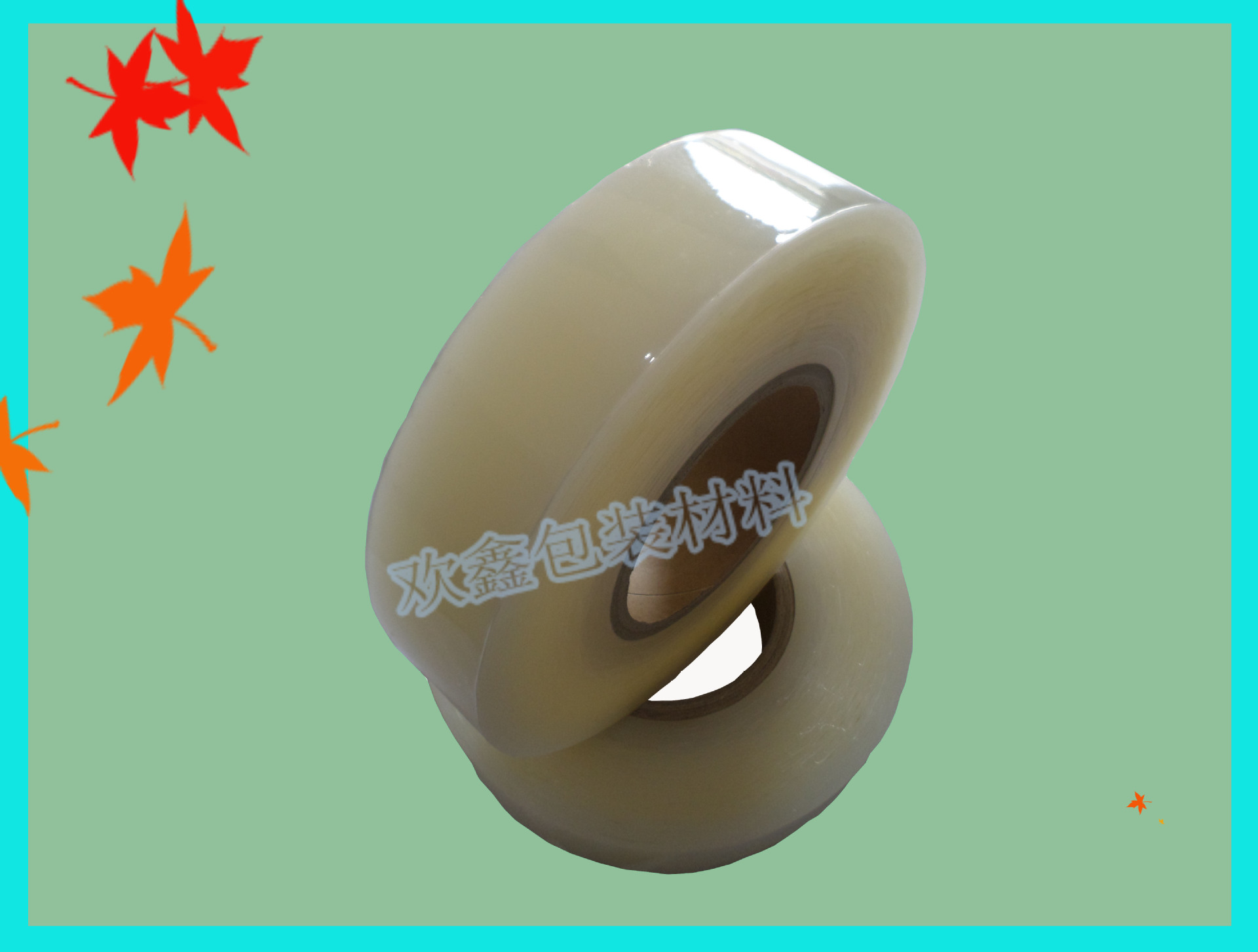 热销款PE PVC透明膜透明玻璃保护膜陶瓷保护贴膜彩钢板保护膜