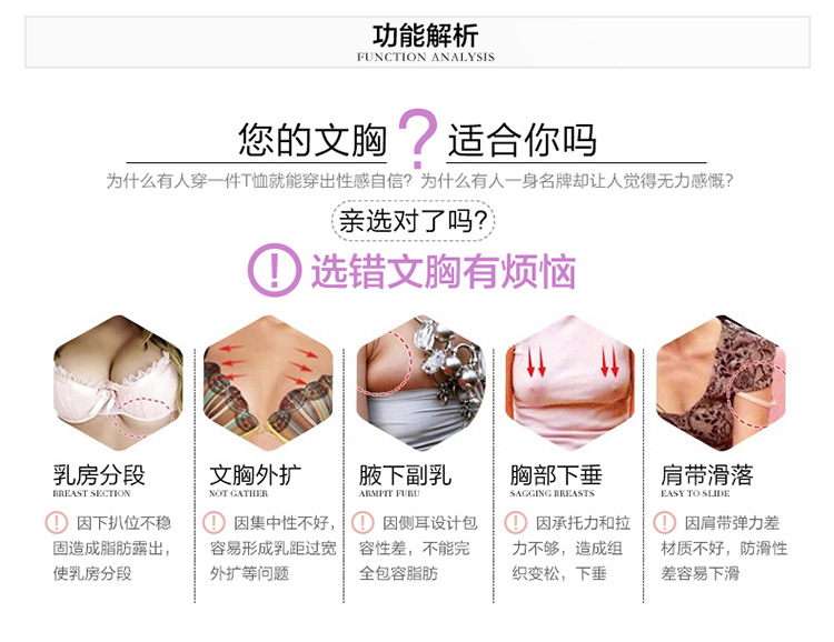 W0107天长地久_05