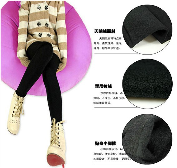 Pantalon collant LMK - Ref 761765 Image 8