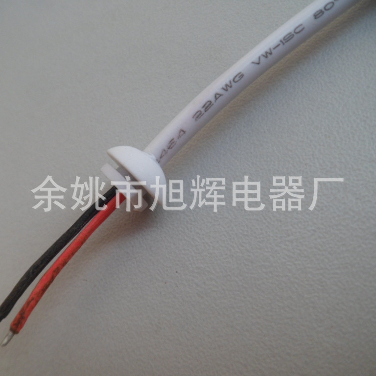 销售DC电源线DC公母插头线带SR尾卡DC线5.5*2.1