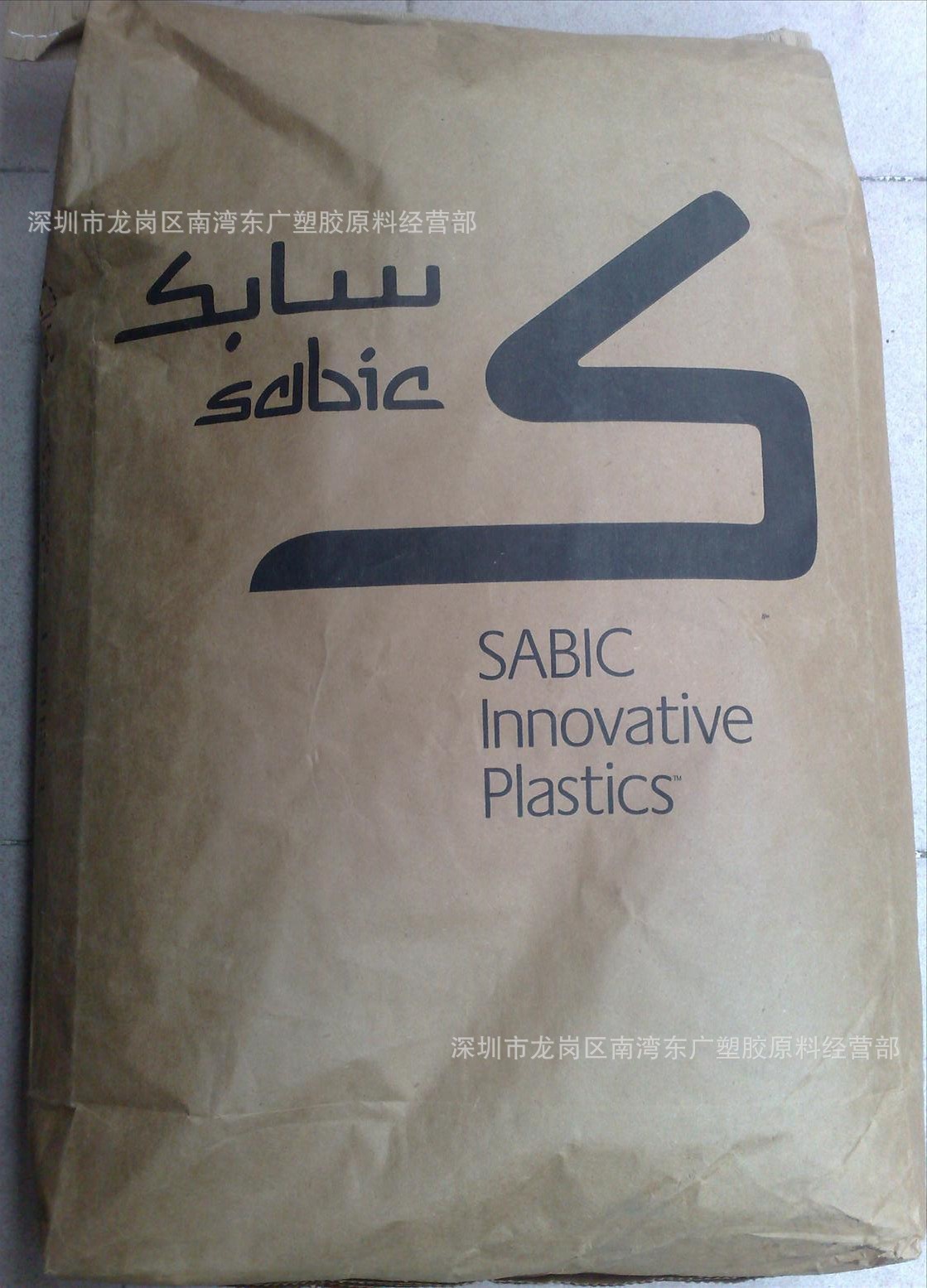 PC/ABS基础创新塑料MC1300-100L高流动高抗冲汽车部件电镀应用