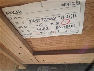 1319755849_327482643.310x310