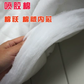 靠垫/抱枕;坐垫椅垫;沙发垫/套