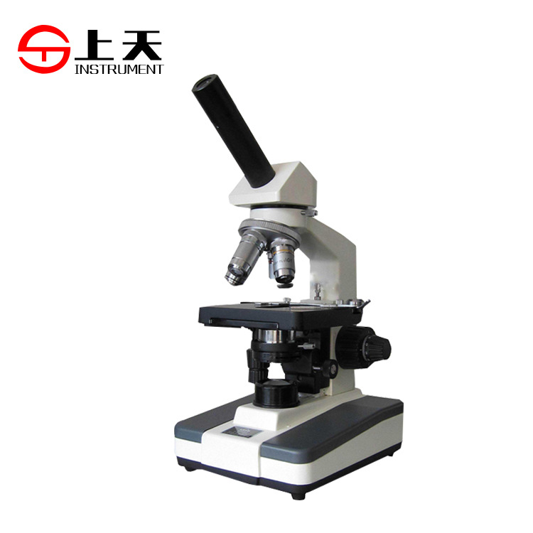 工业显微镜单目生物显微镜FL-305A-1600×一滴血检测仪体视显微镜|ms
