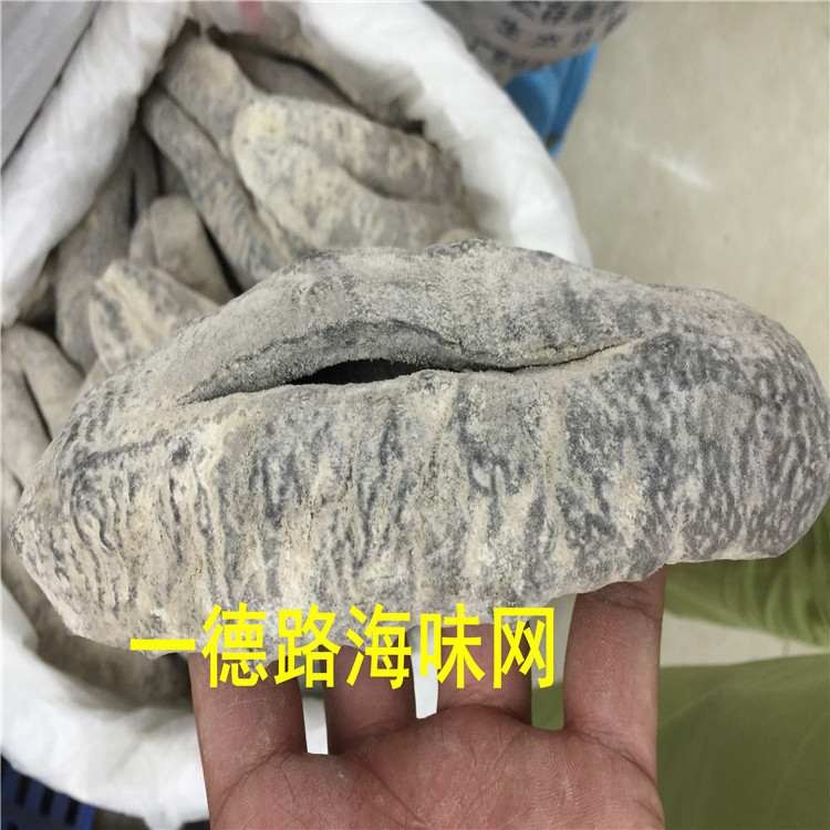 广州干货_广州干货供应商_广州干货批发市场