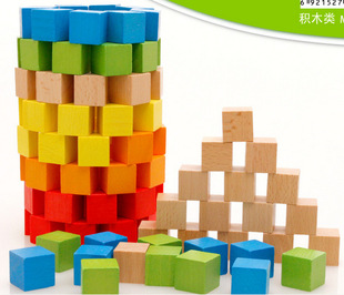 Cube, constructor, square teaching aids Montessori, toy, early education