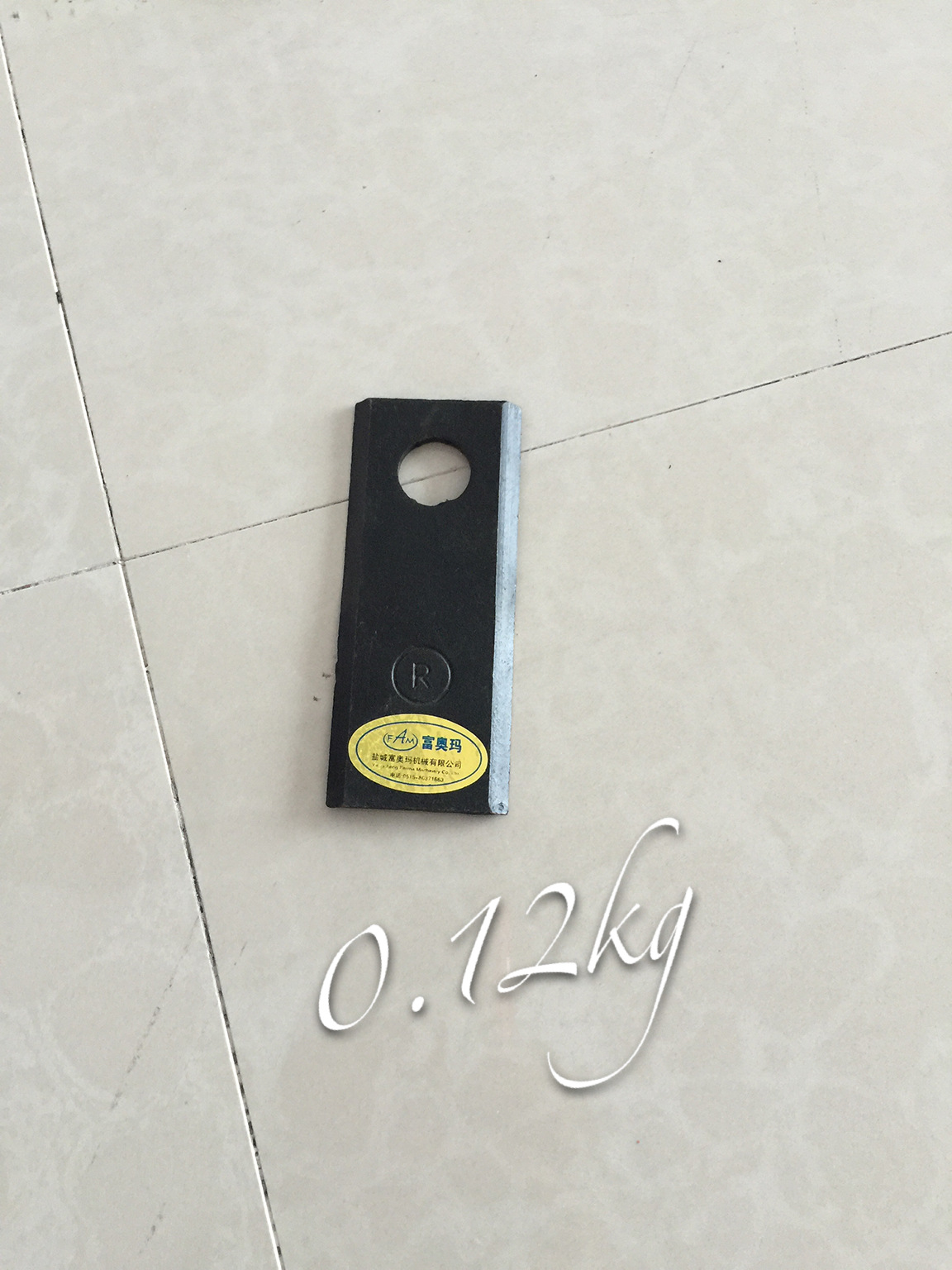 长期批发供应 耐磨 开垦刀 各类农机刀具