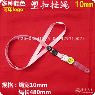 �V��΢Ц���K�� 1018ЦĘ���ɿے��K �ܿ�ƽ�y��]����y���K���K