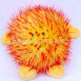 毛丹果_毛丹果价格_优质毛丹果批发\/采购