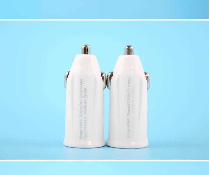 chargeur 2A - Ref 1292958 Image 13