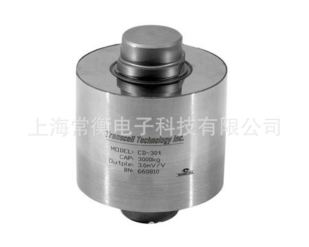 传力电子 CD 柱式称重传感器 汽车衡和大型料斗秤等称重传感器