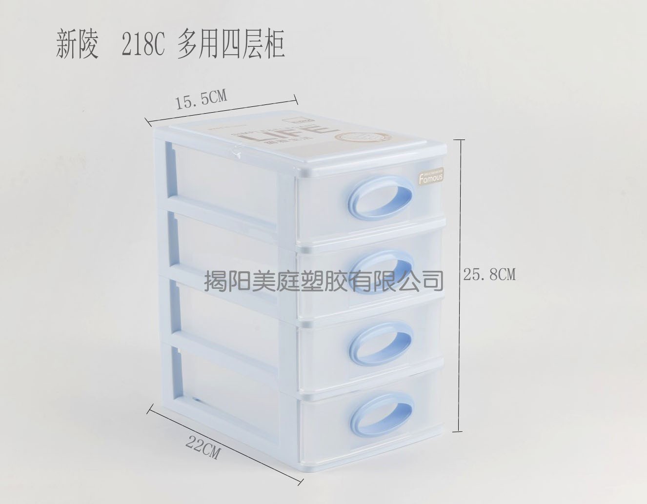 conew_新陵218c (1)_conew1