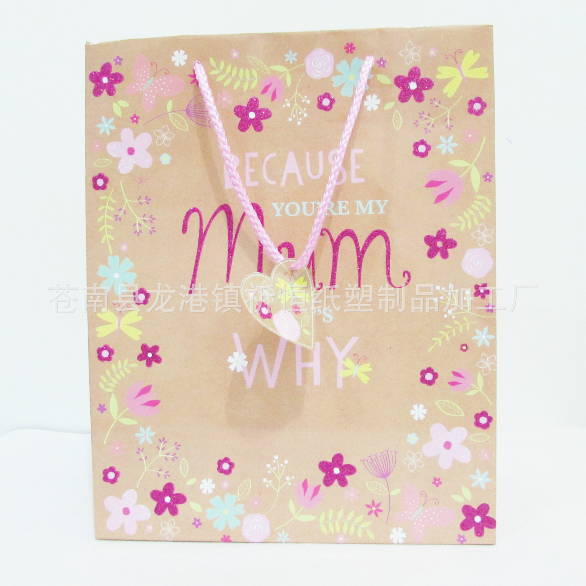 牛皮纸袋韩版精美人气纸袋礼品包装服装手提袋多色混批