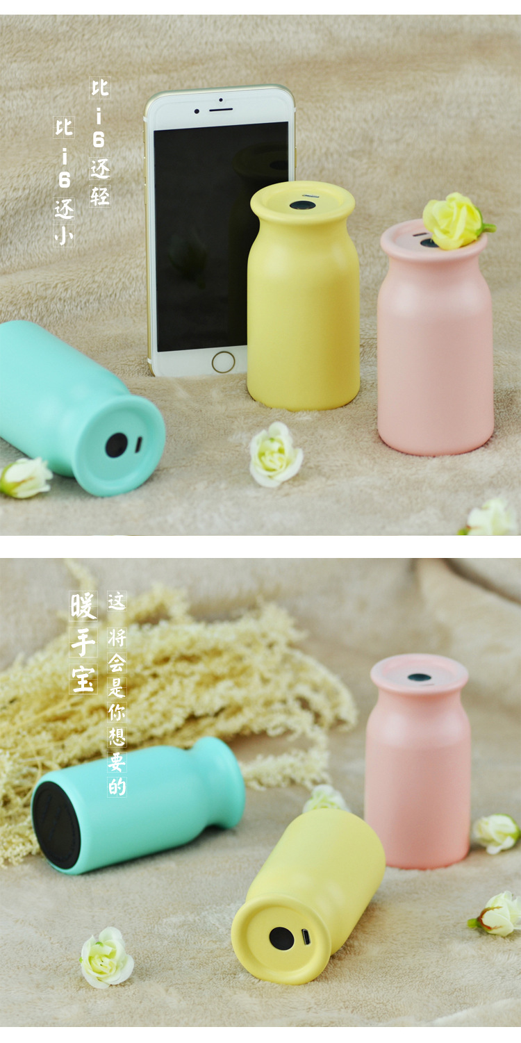 Réchauffeur USB pour les mains - Ref 419571 Image 13