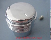 配件/水龙头 手轮+螺丝 /加厚快开水龙头手柄 /手轮  龙头手把