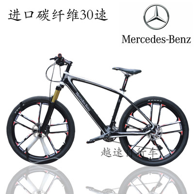 26寸30速 碳纤维高配山地自行车 男女式轻便变速车 出口单车|ru