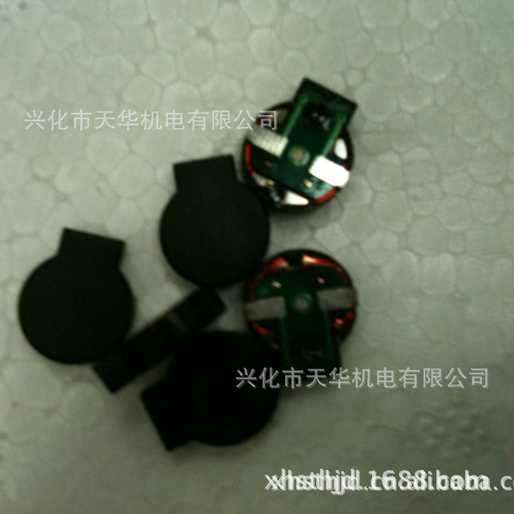 387192849_2081512271