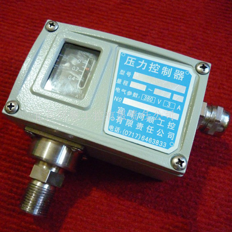 机械式水压保护压力开关 工业型感应铸铝外壳开关量信号压力开关
