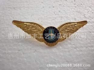����w�C���¡���ۙC�������厧�C�£�������£������ᘡ�