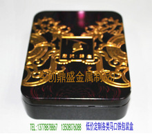 U�P�� ���~�� ʳƷ�ɹ����Ĵ� �ؑc �F�ݏS�Ҷ���  �����