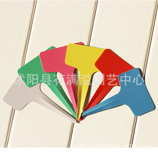 【廠價直銷】花卉標簽，園藝標簽，T型標簽，插地標簽