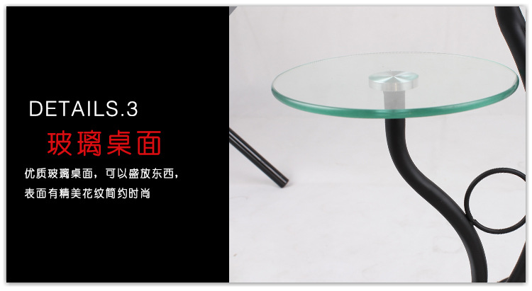 石巖旋光軒燈飾廠內頁_16