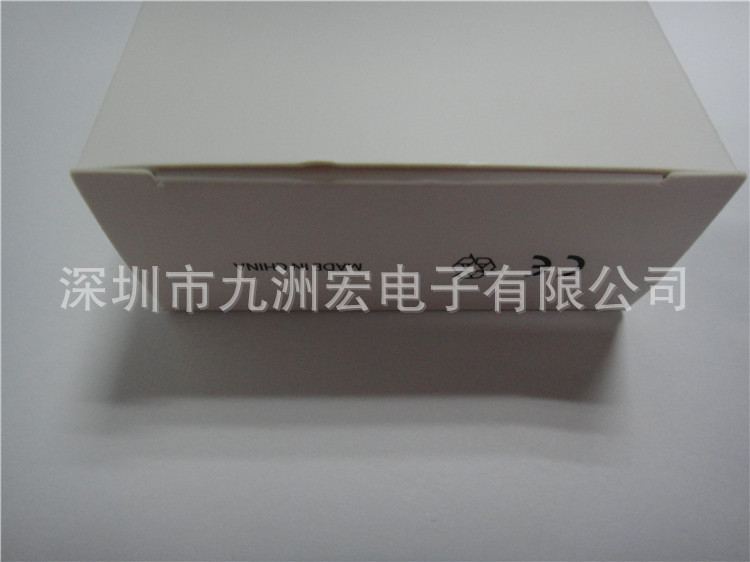 chargeur - Ref 1296634 Image 14