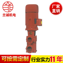 热销推荐 XBD-HL系列变流恒压消防切线泵 多级便携式消防泵