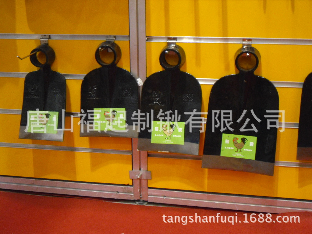 锄头  乌鸡      H305   h304 农用