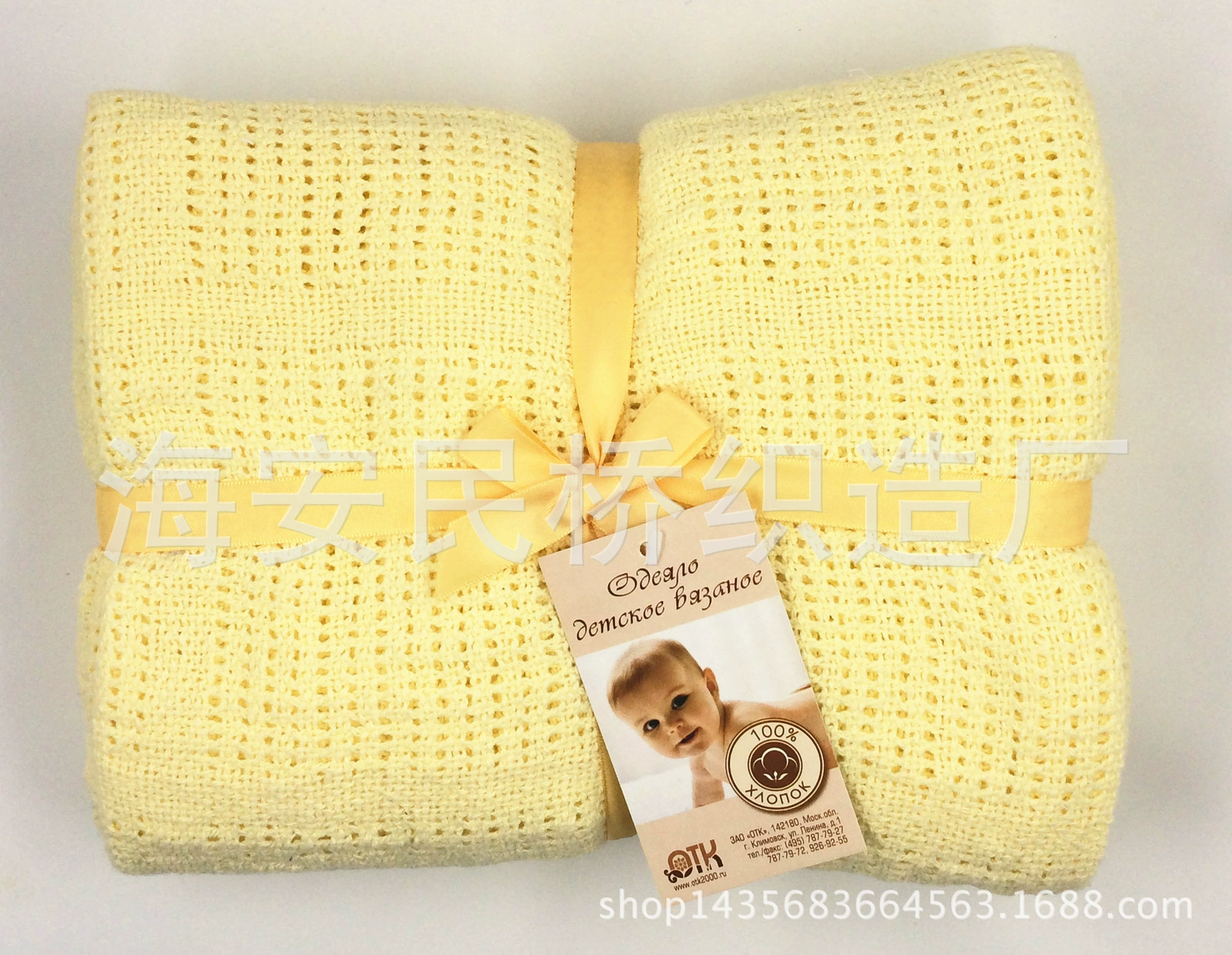 Comfortable duvet for baby