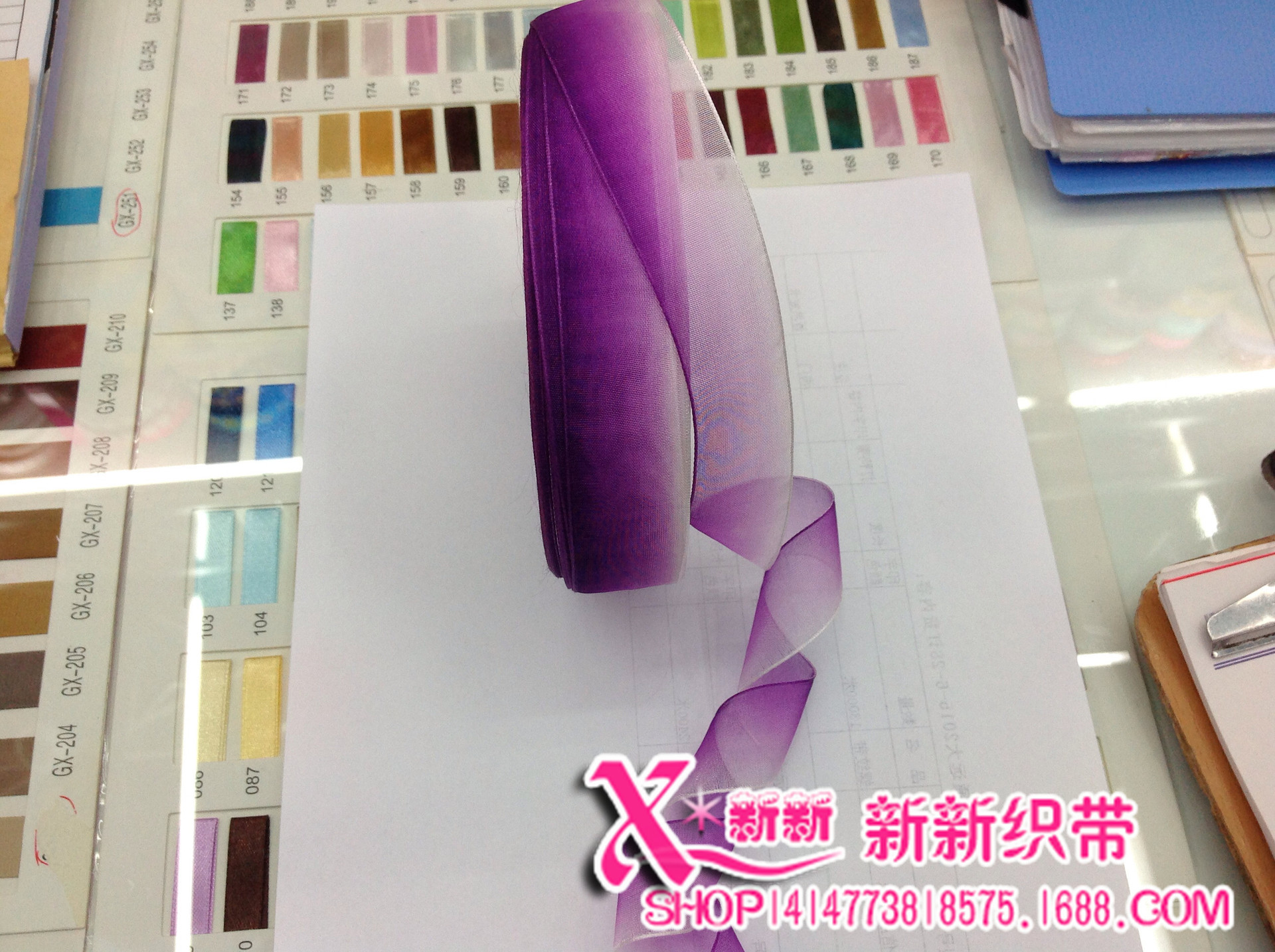 4E3F33DF-268A-43AD-AACF-633E6C