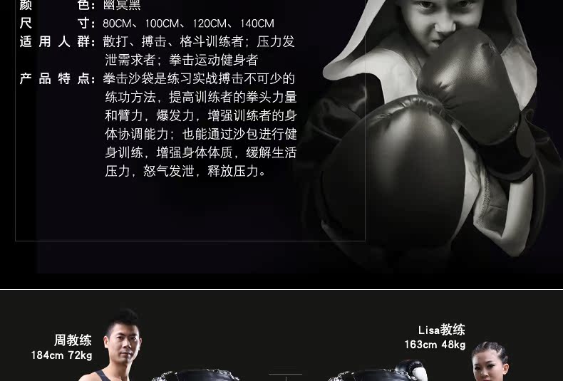 TB2UQO0fpXXXXXNXXXXXXXXXXXX-22