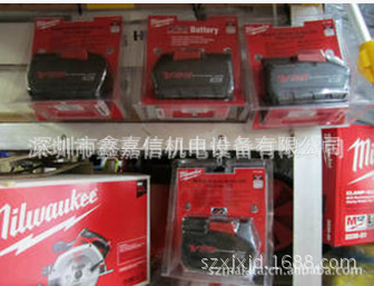 批发零售米沃奇锂电池V28B