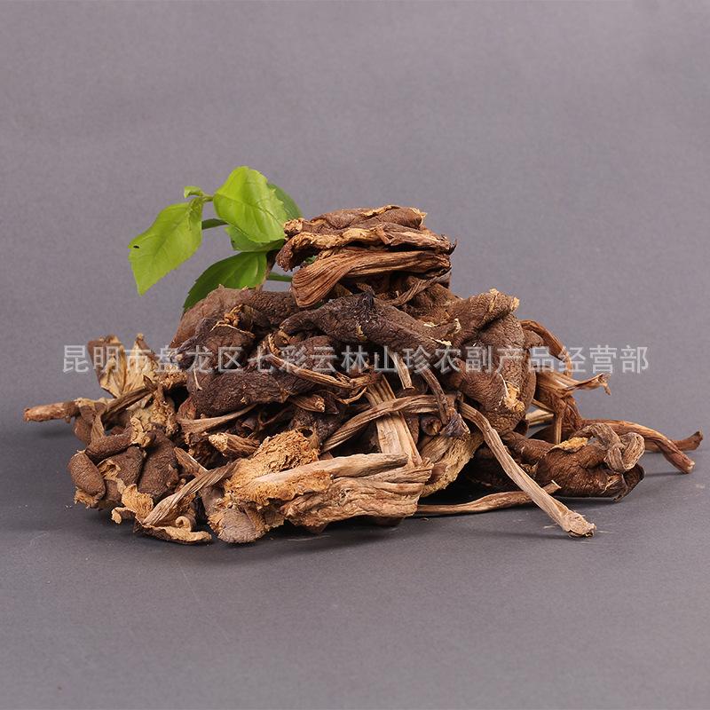鸡枞 鸡枞菌 批发鸡枞菌 干鸡枞菌 云南食用菌 产地直销-阿里巴巴