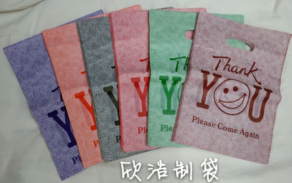 DEABD5F8251DCF42EA8901353EC071