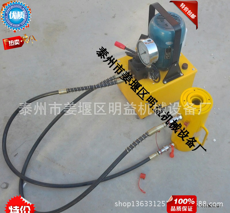 RRH双作用空心柱塞千斤顶，双向分离式液压千斤顶，空心千斤顶图