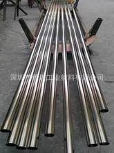 ׌òP䓟opܣwݔ304opPl