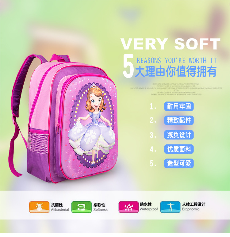 版面（DH视觉)_02